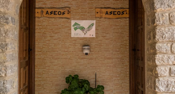 banos-camping-albarracin_0832